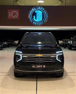 شيفروليه تاهو